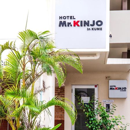 Mr.Kinjo In Kume Aparthotel Naha Exterior foto